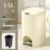 ABXTAO Premium Oval Metal Bathroom Trash Can