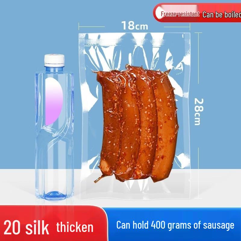 

QianXing Nylon Vacuum Seal Bags