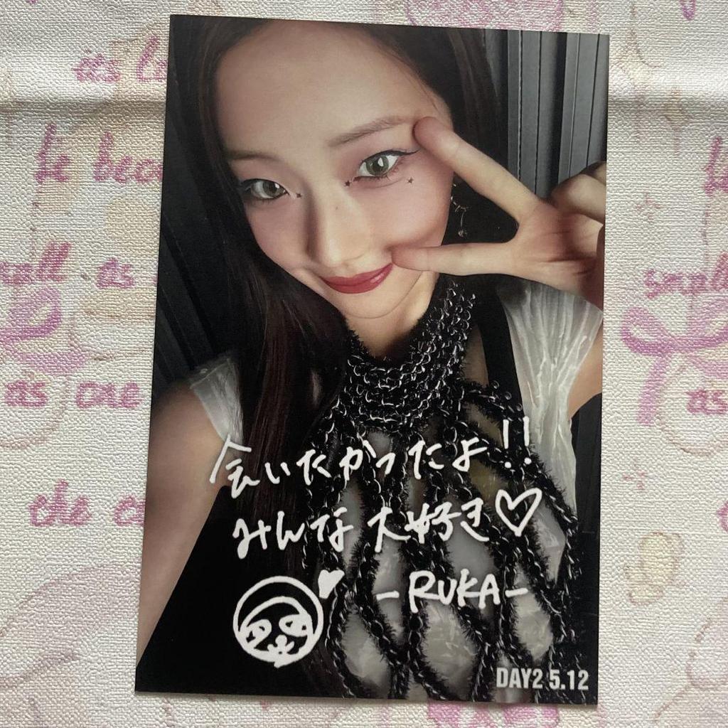 [USED] 5/12 B Prize BABYMONSTER Luca Fan Meeting Postcard