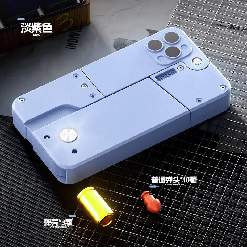 Folding Simulation Mobile Phone Toy Gun Throwing Shell Soft Bullet Airsoft Gun Spray Pistol Children Toy Birthday Gift