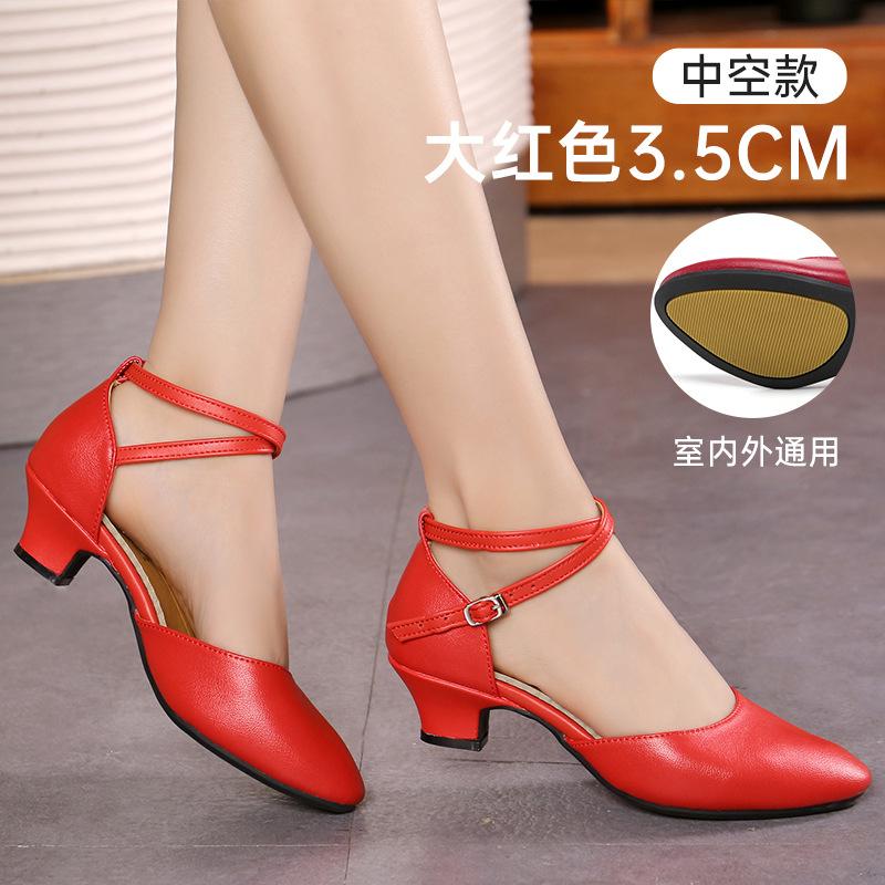 Ladies Sports Wide Full Rubber Sole Latin Dance Shoes Women Adults Mid-high Heels Soft Bottom Square Leather Dance Shoes Red