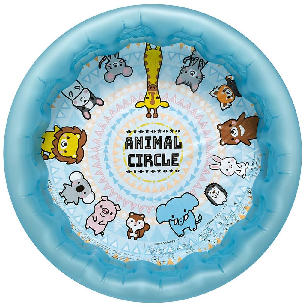 Igarashi Animal Friend Pool 80cm