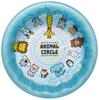 Igarashi Animal Friend Pool 80cm