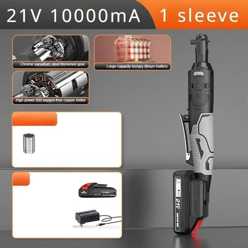 220W/300W Lithium Cordless Electric Wrench 3/8 Inch Right Angle Ratchet Wrench Drill Disassembly Nut Repair Tool