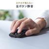 Sanwa Direct Folding Mouse Bluetooth Silent 5-Button with Back/Forward Buttons & Wheel - Compatible with Mac/iPad/iPhone/Android -