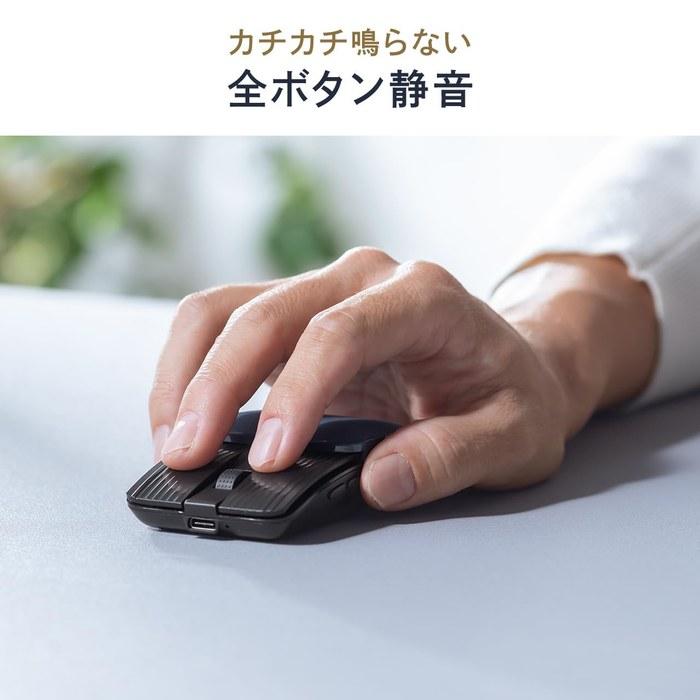 Sanwa Direct Folding Mouse Bluetooth Silent 5-Button with Back/Forward Buttons & Wheel - Compatible with Mac/iPad/iPhone/Android -