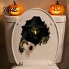 Waterproof PVC Restroom Sticker Halloween Crack Toilet Ghost Murals Spooky Tank Lid Horror 3D Broken Wall Zombie Realistic Art