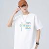 Summer new round neck short-sleeved T-shirt men's casual fashion with combed cotton T-shirt bottoming shirt tops