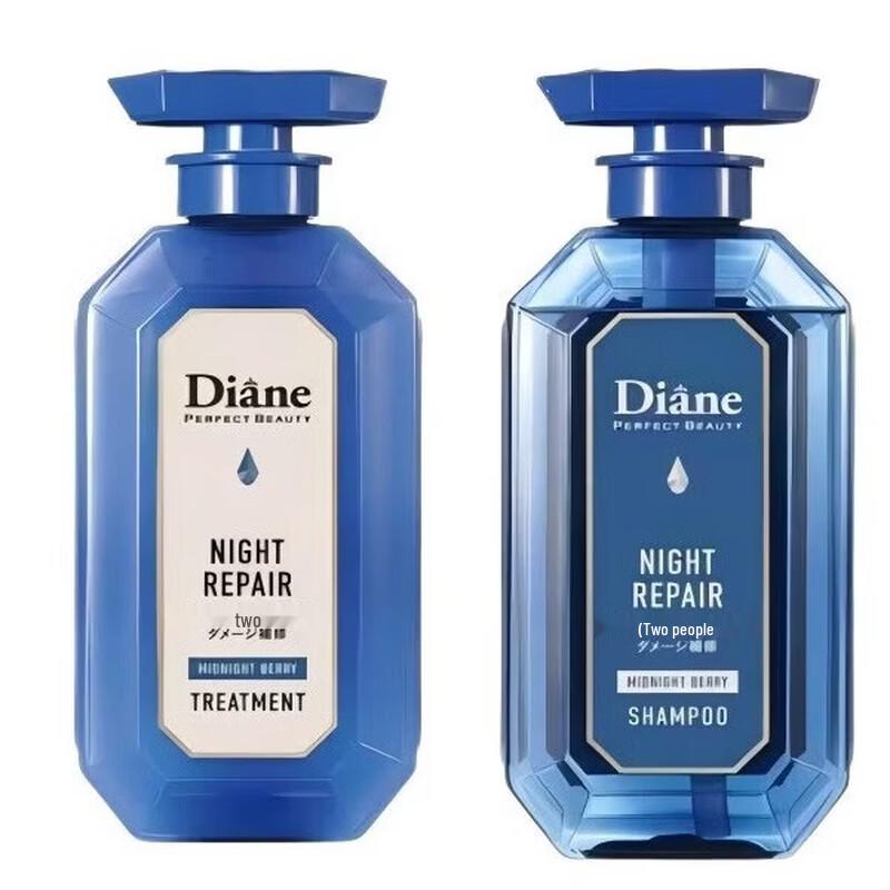 Diane Be True Night Repair Shampoo & Conditioner Set