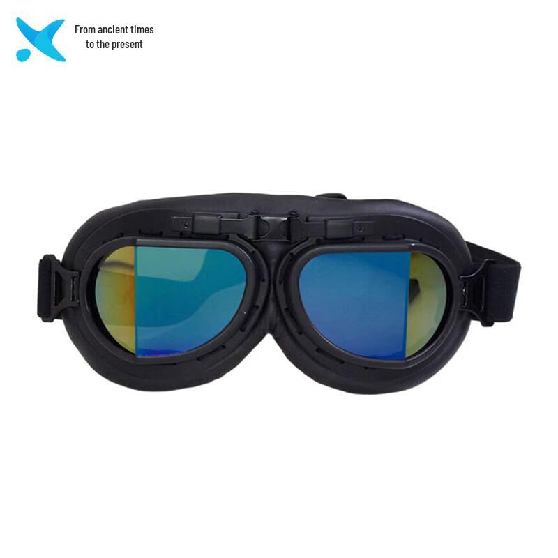 Xilai Angled Motorcycle Goggles