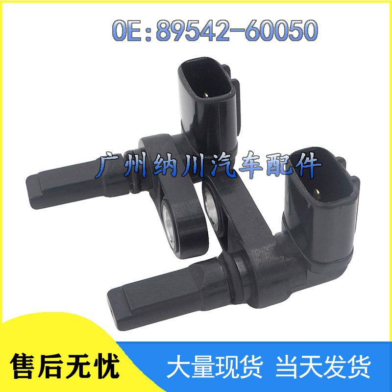 Compatible Wheel Speed Sensor for Toyota Prado Land Cruiser 89542-60050/04020