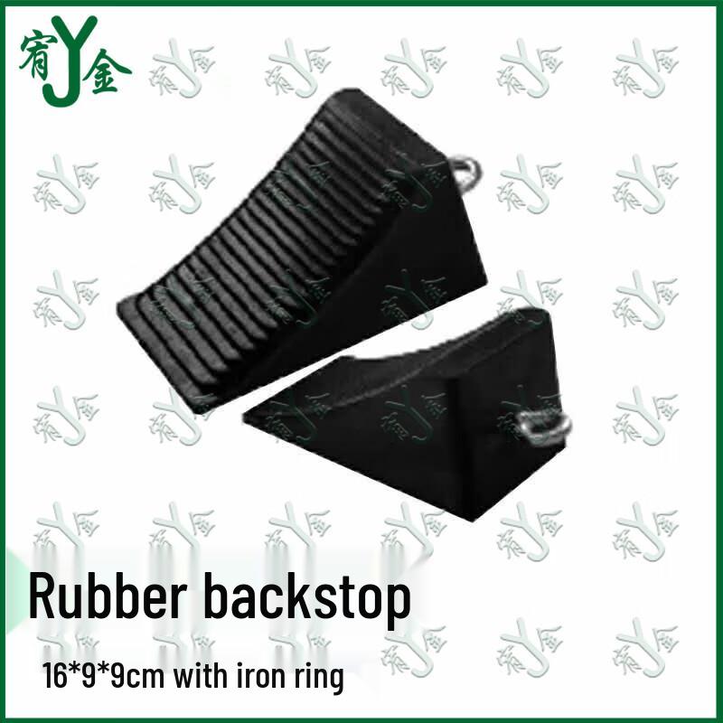 Heavy Duty Rubber Wheel Chock