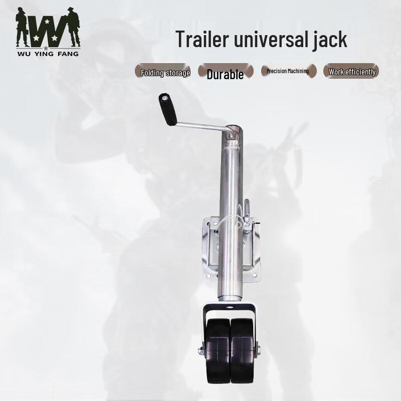 Wuyingfang Manual Trailer Jack