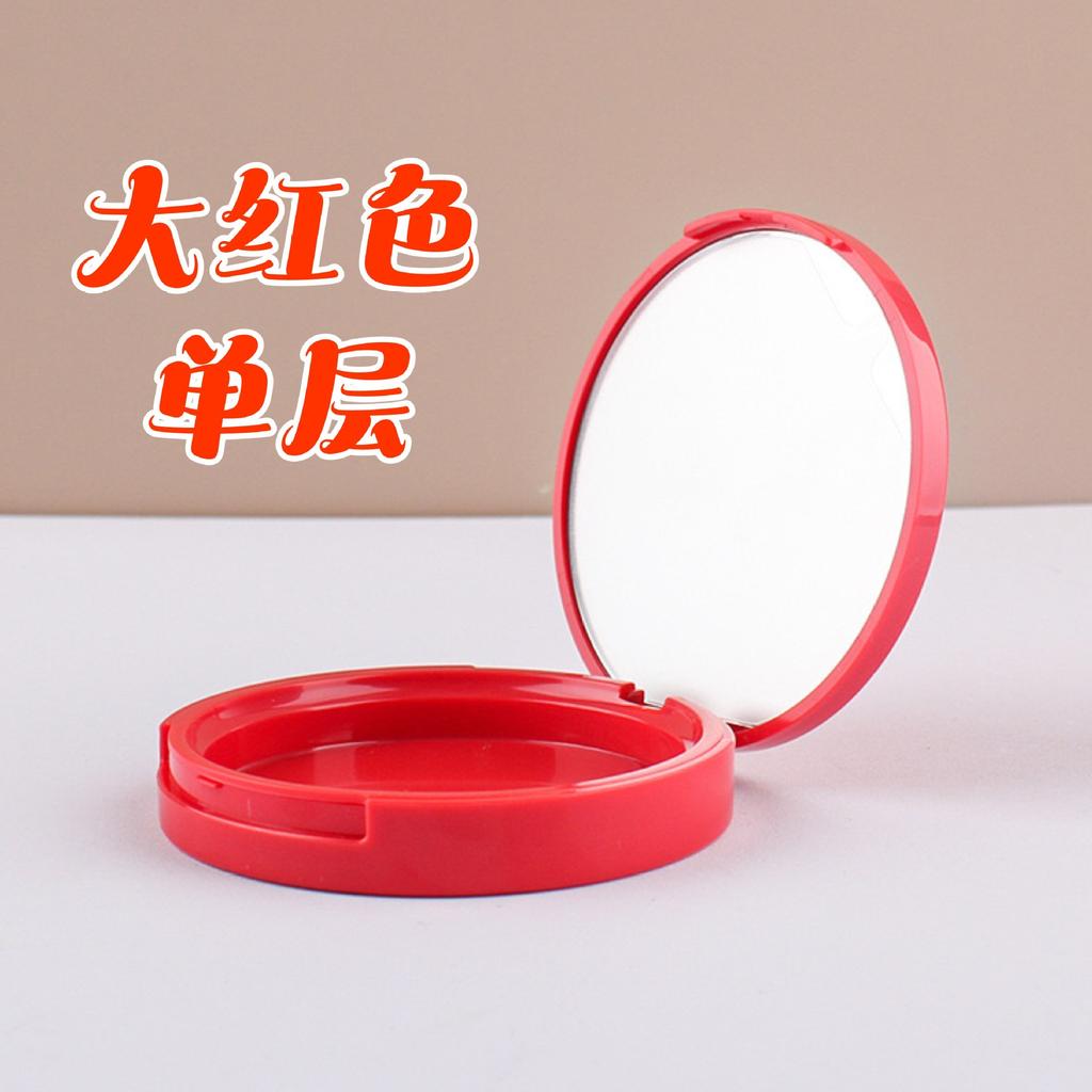 59mm Universal Empty Compact with Mirror, Single Layer Case for False Lashes or Powder Foundation, Refillable