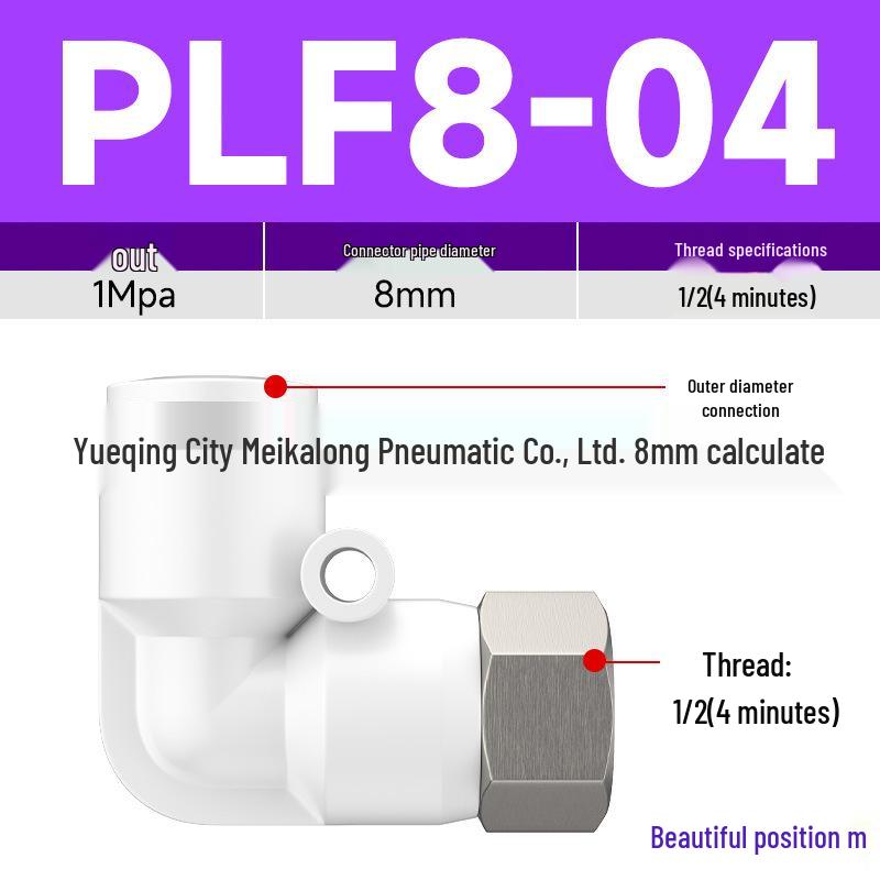 90° Pneumatic Air Hose Quick Connector, Double Push-to-Connect, Internal Thread, PLF Elbow