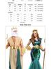 Neptune Pharaoh Queen Halloween Costume for Adult Men & Women - Role-Playing Performance Attire