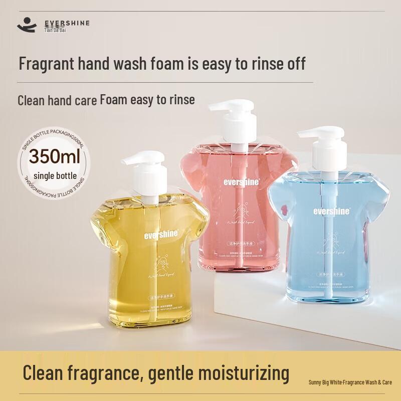 EVERSHINE Gentle Foaming Hand Wash