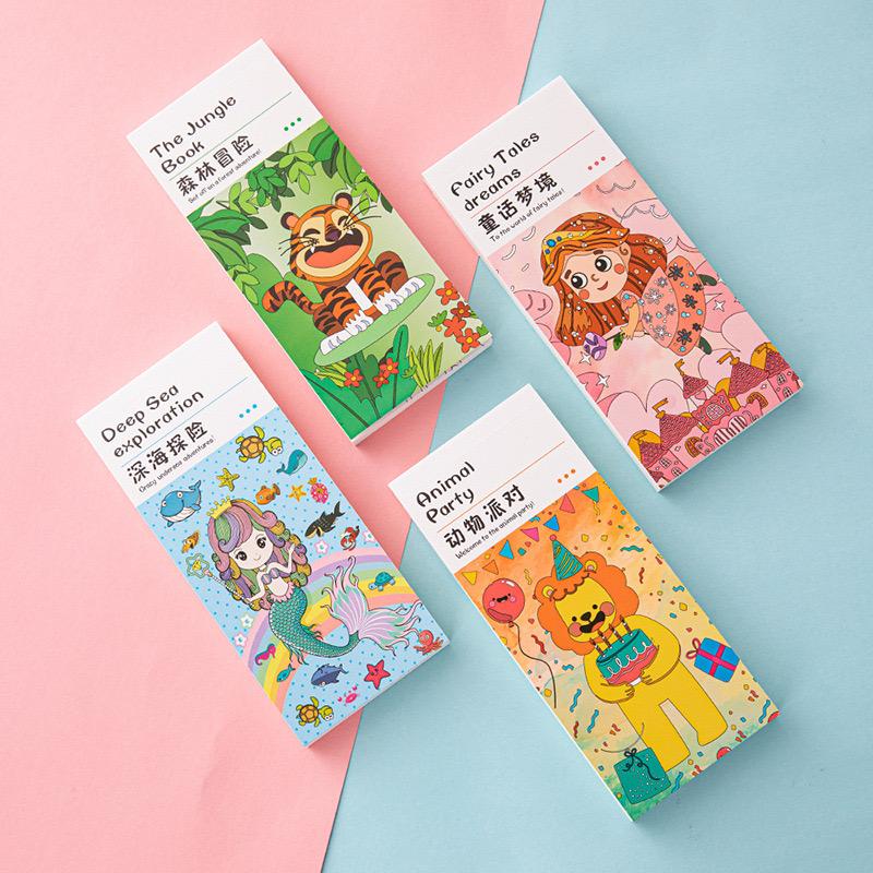 High-Quality 20 Pages+2 Pens Watercolor Picture Book Kindergarten Colored Graffiti Enlightenment Note Picture Book
