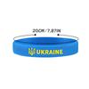 Ukrainian  Emblem Bracelet Ukrainian Patriotic Gift Ukrainian Rubber Bracelet