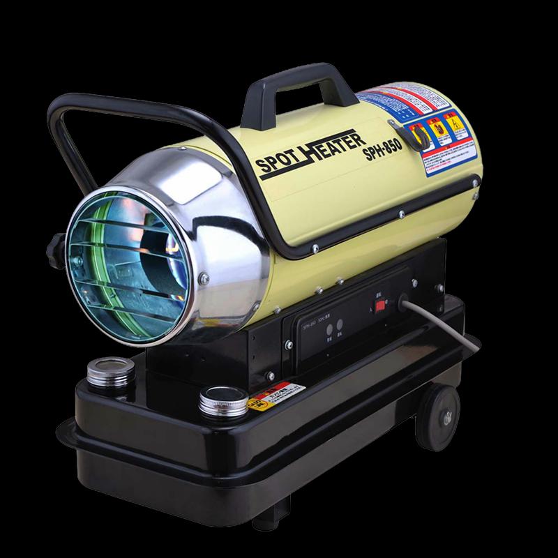 SPH-850 Kerosene Fuel Heater