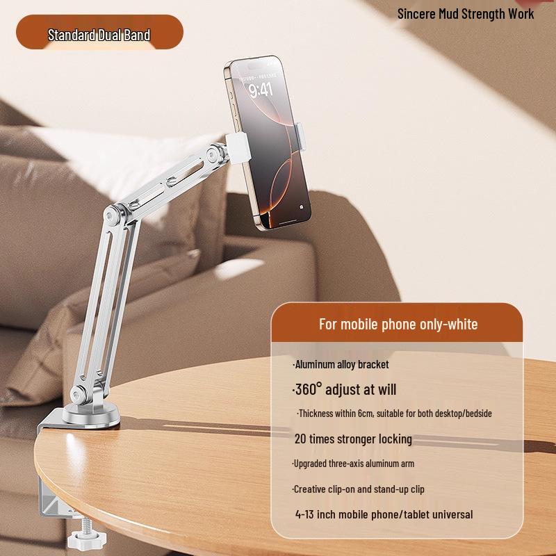 Universal Desktop Tablet & Phone Stand: Aluminum Alloy, Foldable, Adjustable Cantilever for Bedside or Desk Use.