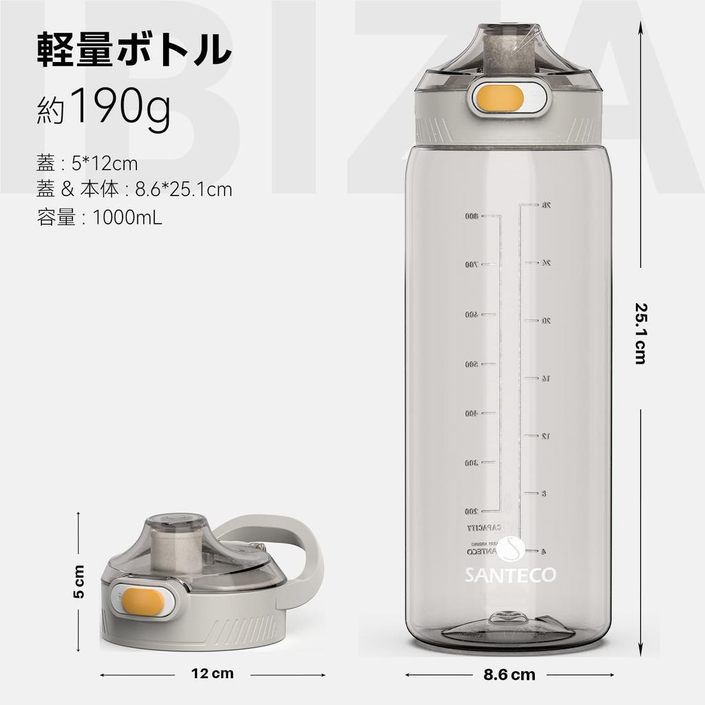 SANTECO Water Bottle, 1000ml, Direct Drinking, 1 Liter, Made with US Tritan, BPA-Free, Ultra-Lightweight, Portable, Stylish, Easy To Clean, with