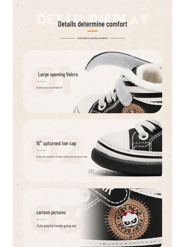 Plus Velvet Soft Sole Baby Shoes for Toddlers: 0-3 Years, Autumn-Winter