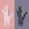 Sunscreen Gloves for Summer Men and Women Thin Couples Non Slip Breathable Bike Cycling Elastic Breathable Leakage Two Finger Ice Silk Gloves