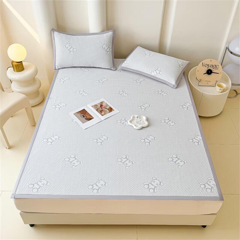 

PLOVER Ice Bean Cooling Mat