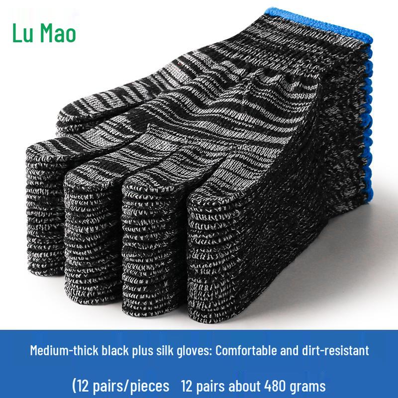 Durable White Cotton Yarn Work Gloves - Non-Slip, Thickened, Wear-Resistant for Labor Protection at Construction Sites