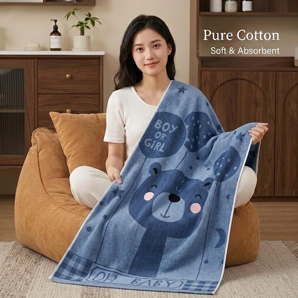 Large Grade A Yarn-Dyed Jacquard Cotton Bath Towel - Thick, Absorbent, Adult Style