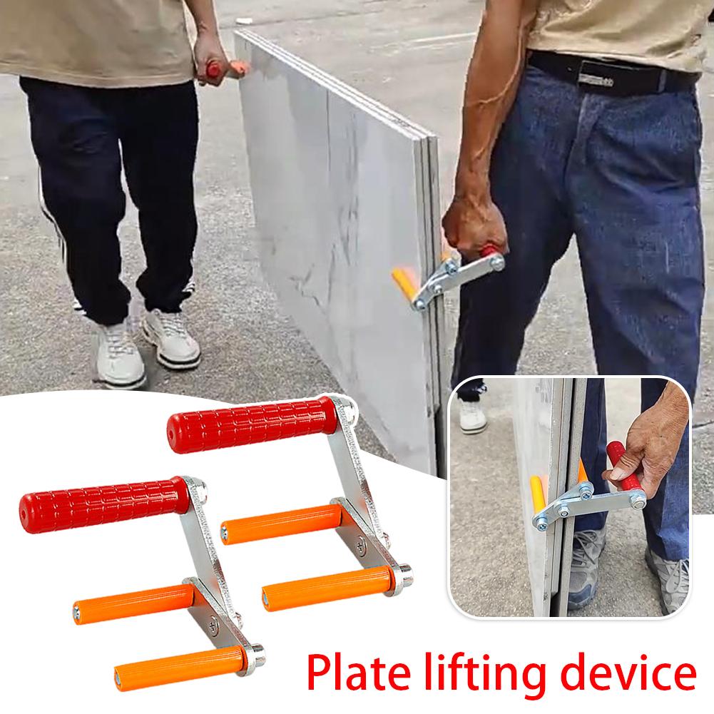 

Heavy Duty Carry Clamp For Panel Labor-Saving Plasterboard Carrier For Stone Carrying China Mainland