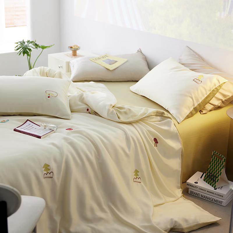 Lilang Premium 100-Count Tencel Duoduo 4-Piece Bedding Set