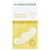 Deep Collagen Melting Patches, 3 Sets, 0.46G (0.016Oz) Each