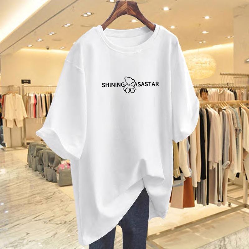 

Cotton short-sleeved t-shirt women s summer 2025 new loose large version medium and long butt-covering white simple top tide S