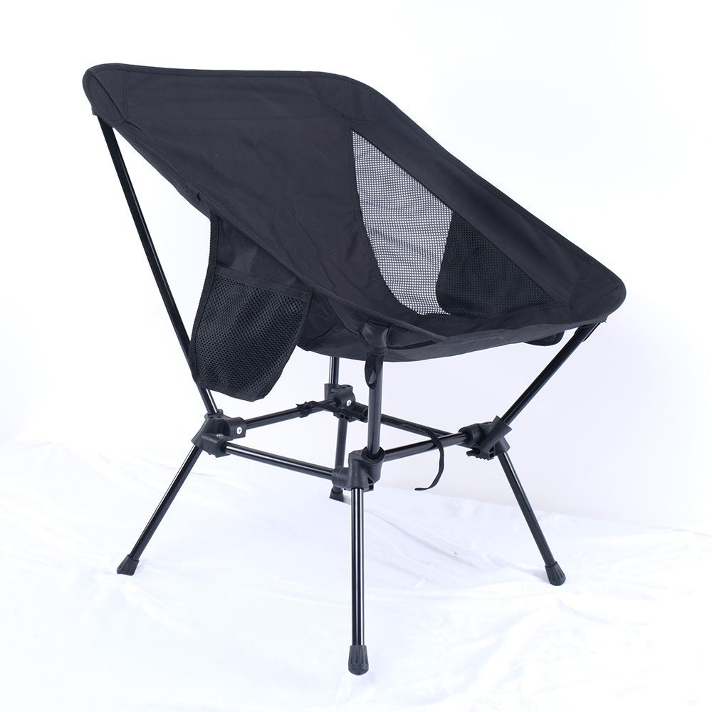 Aluminum Folding Square Stool: Portable Outdoor Camping & Beach Chair