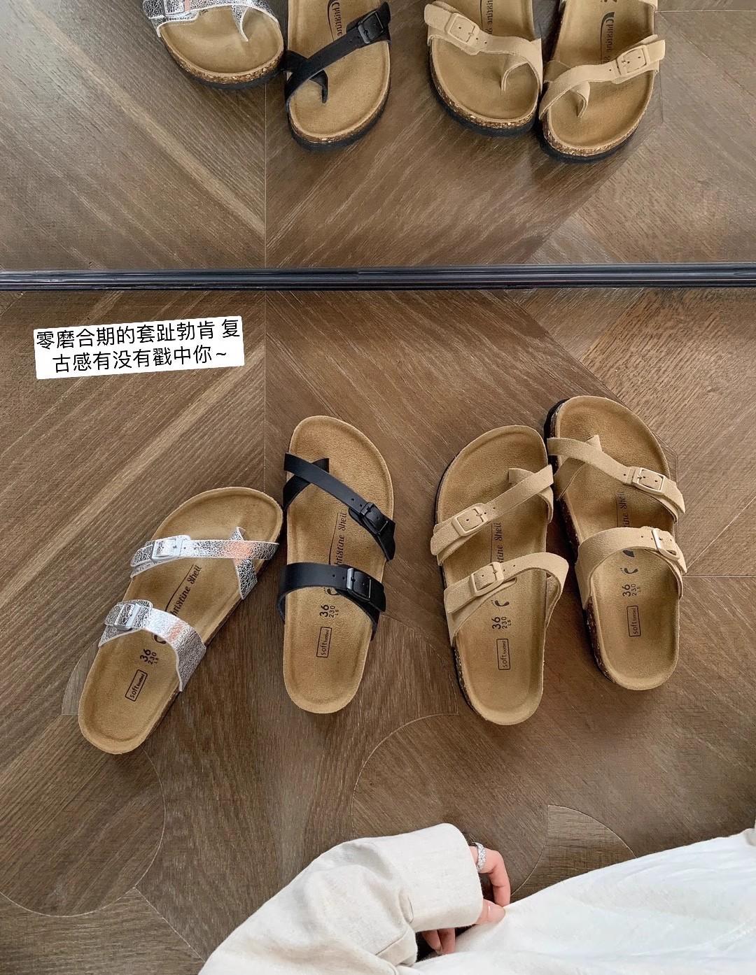 

Пляжные тапочки с перекрещенными носками и толстой подошвой для женских сандалий 40