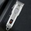 Rechargeable Electric Hair Clipper Powerful Long-Lasting Metal Display Hair Trimmer Professional Shaving Machine Men's Grooming