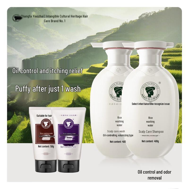 Changfa Xiaozhai Rice Water Oil Control & Volumizing Shampoo
