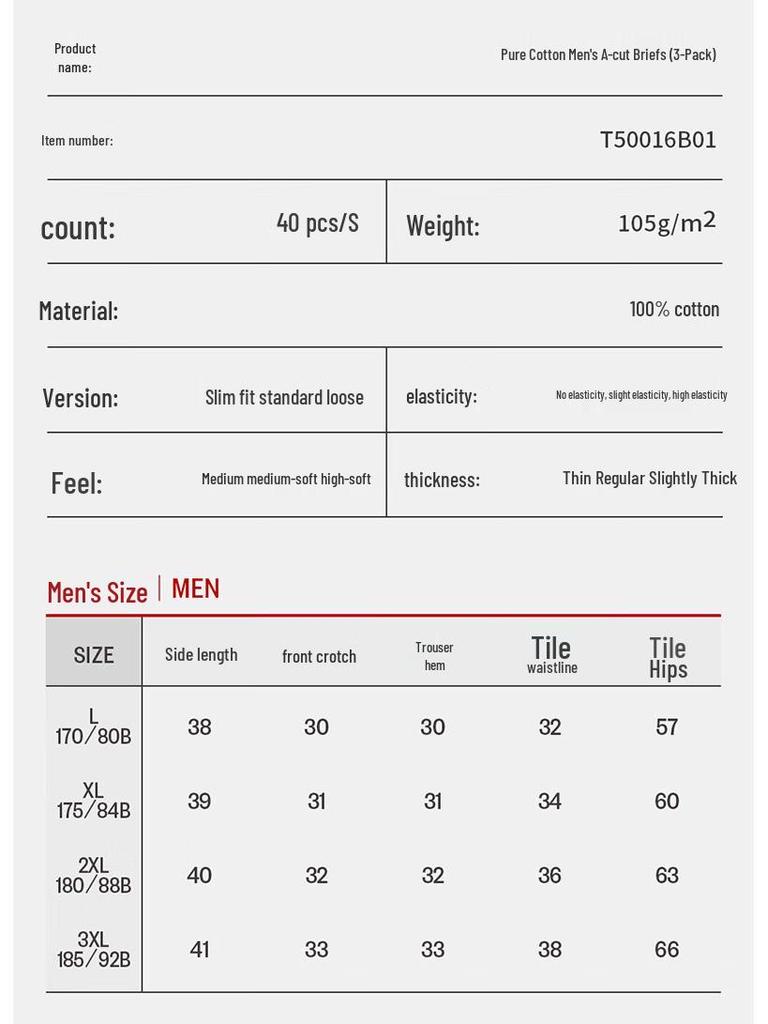 Sanqiang Men's Cotton Loose-Fit Boxer Briefs 3-Pack