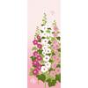 Hamamonyo Illustrated Hand Towel the Hollyhocks "When Bloom"