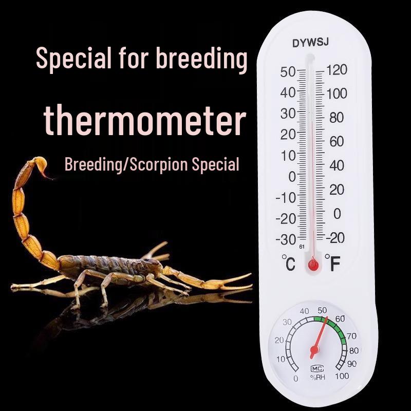 

Точный комнатный термометр и гигрометр для дома, детской комнаты и настенный для холодильника