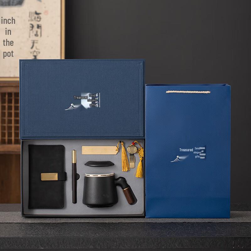 Ting Le Business Steaming Tea Gift Set