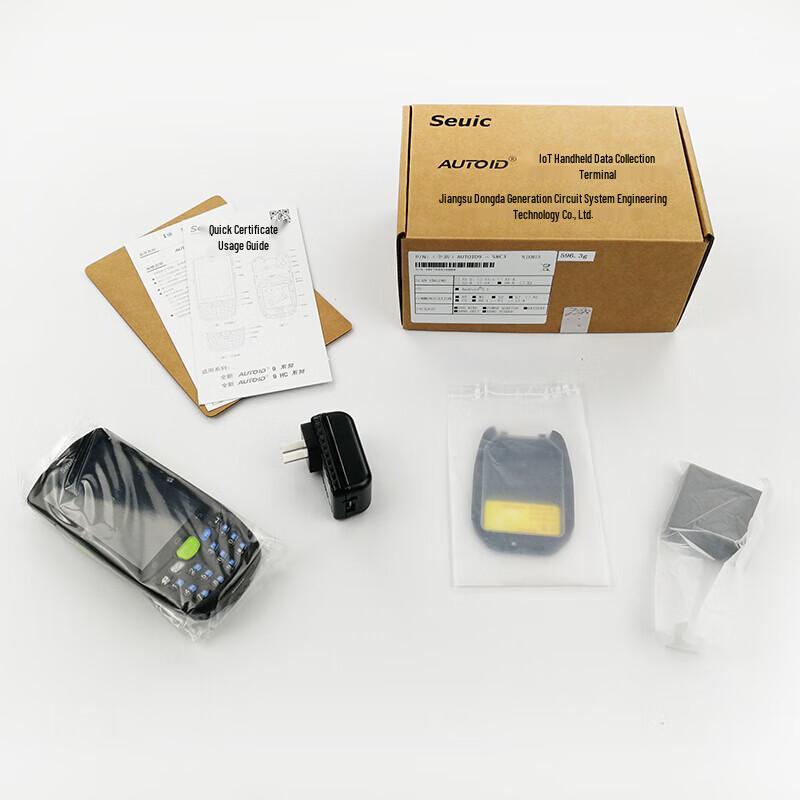 Seuic AUTOID 9 Wireless Handheld Data Terminal