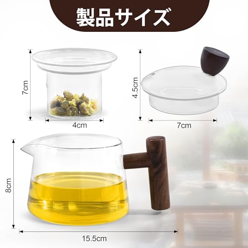 FGIUKC Heat-Resistant Glass Teapot, 500ml, with Wooden Handle, Transparent Glass Teapot with Strainer, Suitable for Green Tea, Black Tea, Fruit Tea, L