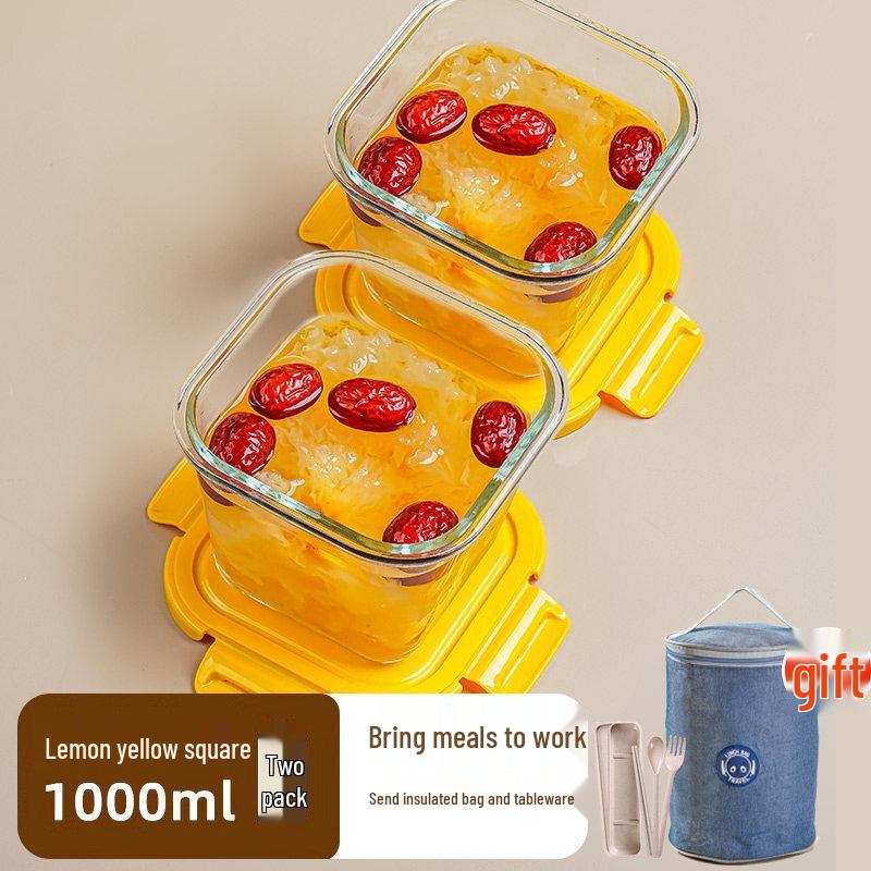 UOSO Square Glass Microwaveable Lunch Box & Storage Bowl