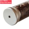 150mm 120mm Coffee Beans Storage Tube Display Glass Bottle with Metal Cap One Way Exhaust Valve Coffee Bean Container Sealed Jar