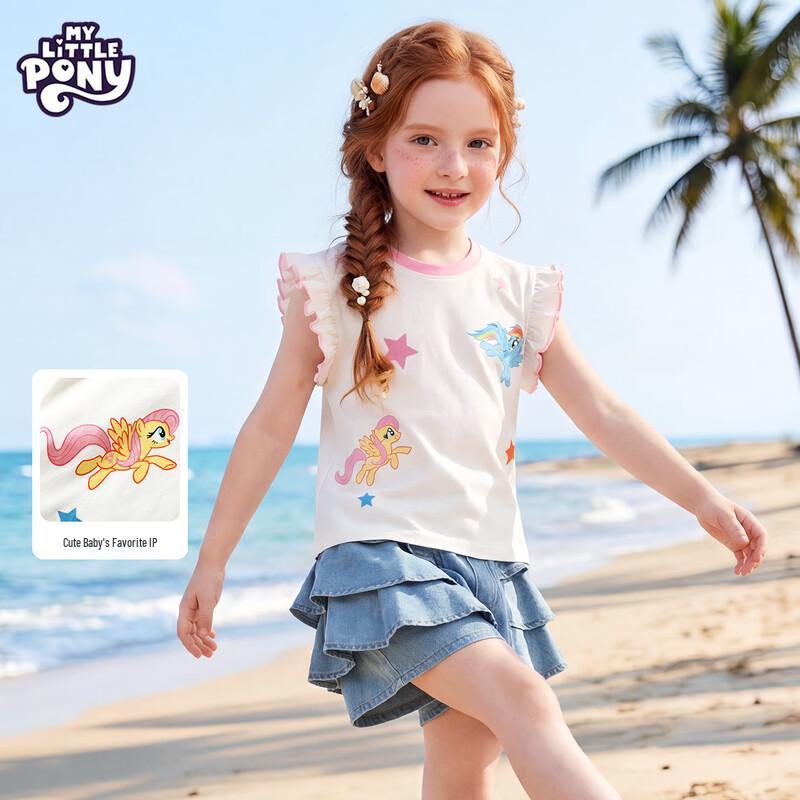 My Little Pony Girls Ruffle Flutter Sleeve Cotton T-Shirt 110