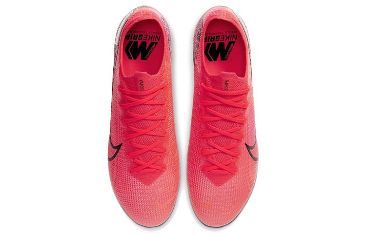 Nike Mercurial Vapor 13 Elite "Future Lab" AT7895-606