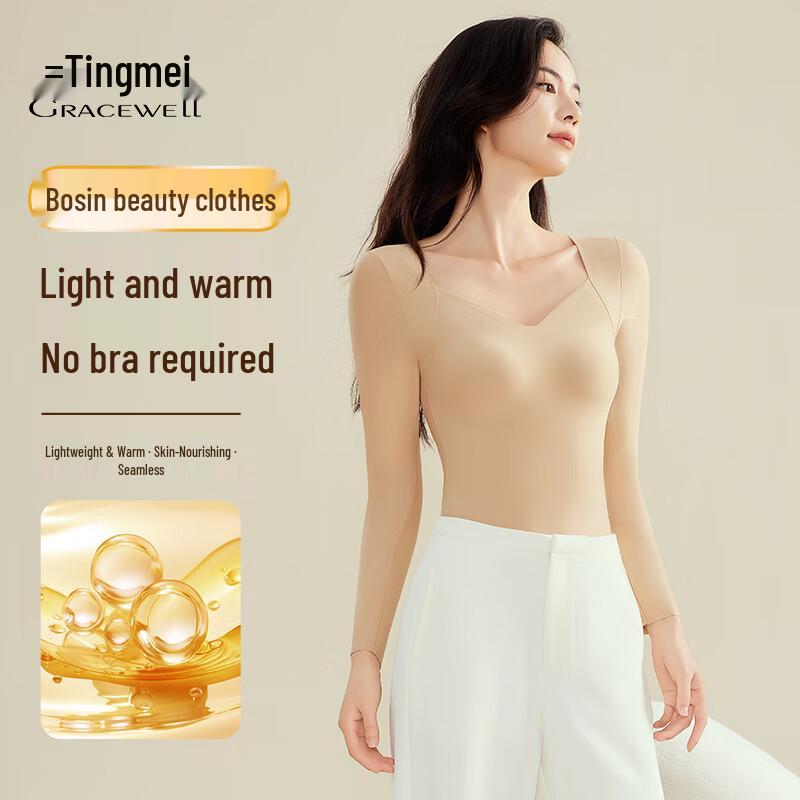 

GRACEWELL Женский термотоп базовый слой со встроенным бюстгальтером L